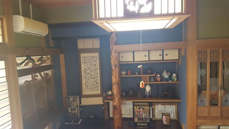 Guest House Nakamura House image