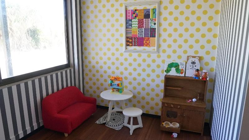 Guest House Ama Terrace image