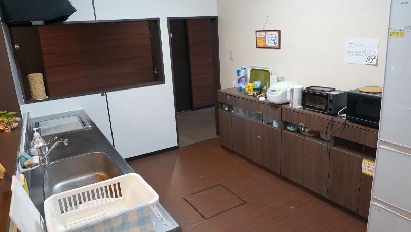 Guest House Ama Terrace image