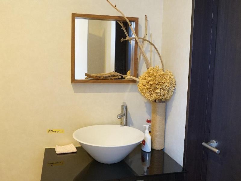 Guest House Ama Terrace image