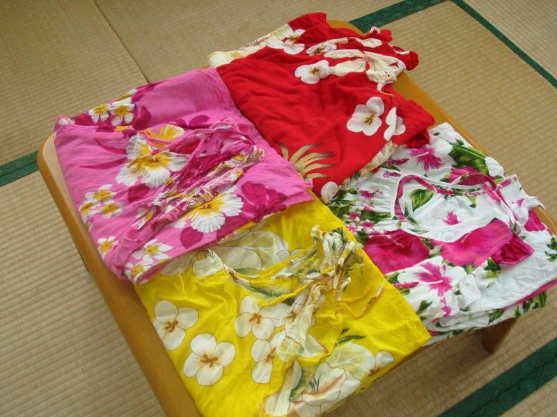 Minshuku Myojoso image