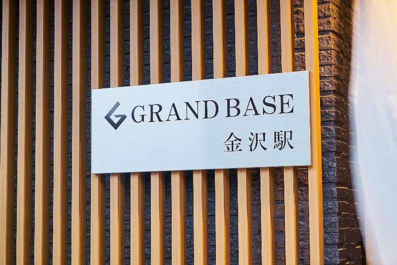 Grand Base Kanazawaeki image