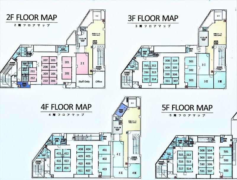 Hostel Ilfaro Kurume image