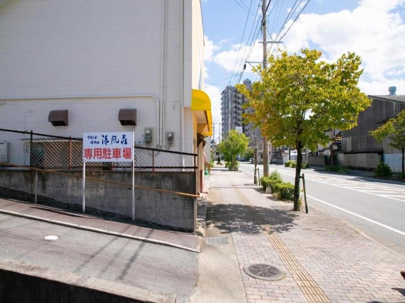 Grand Hotel Seifuso image