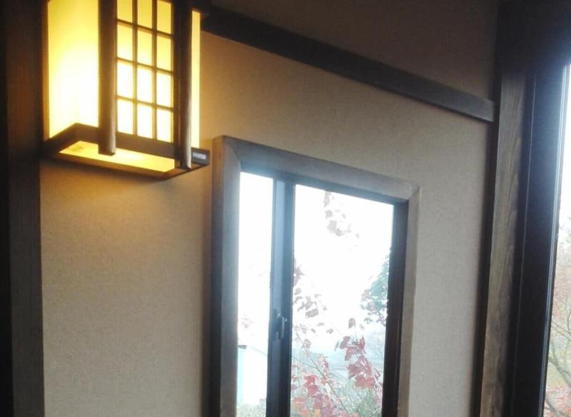 Aso No Shiki image