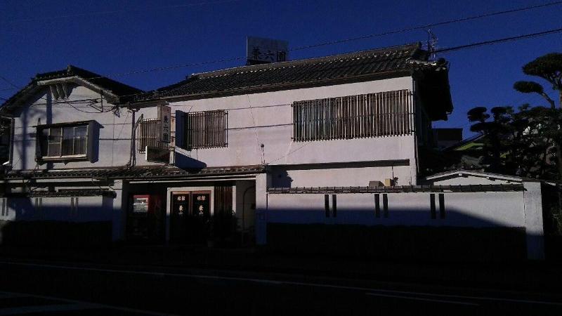 Ryokan Kenrokuen image