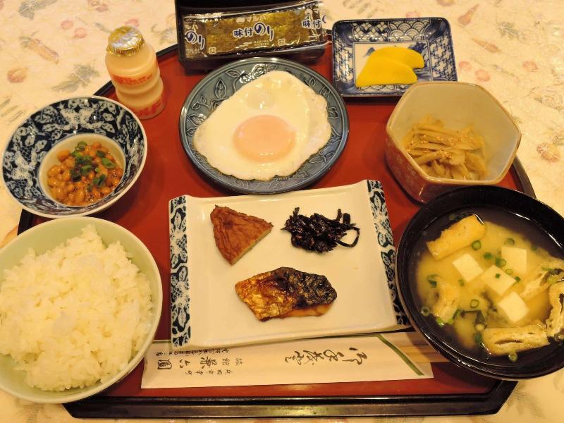 Ryokan Kenrokuen image