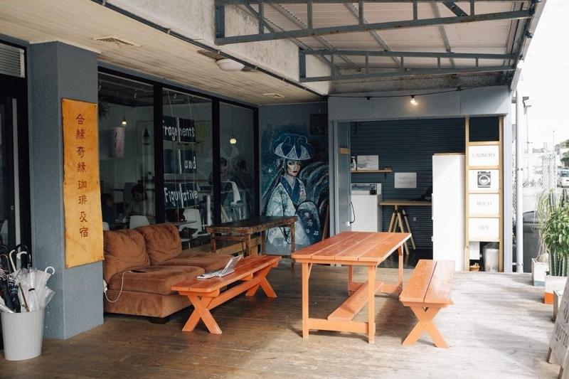 Aien Coffee And Hostel image