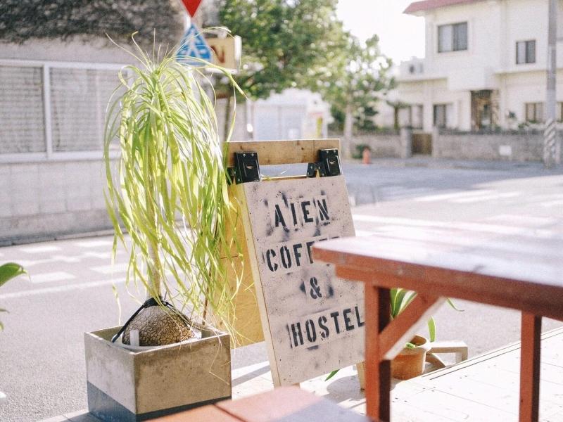 Aien Coffee And Hostel image