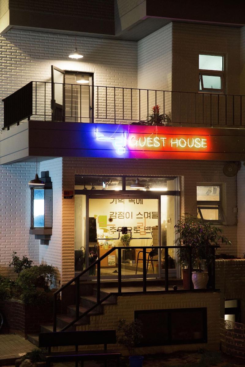 Suncheon Guesthouse Nreem image