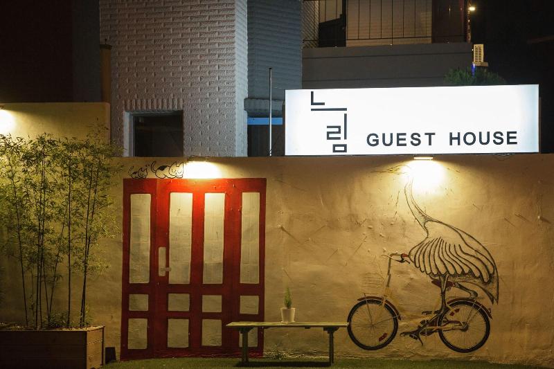 Suncheon Guesthouse Nreem image