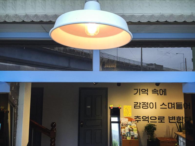 Suncheon Guesthouse Nreem image