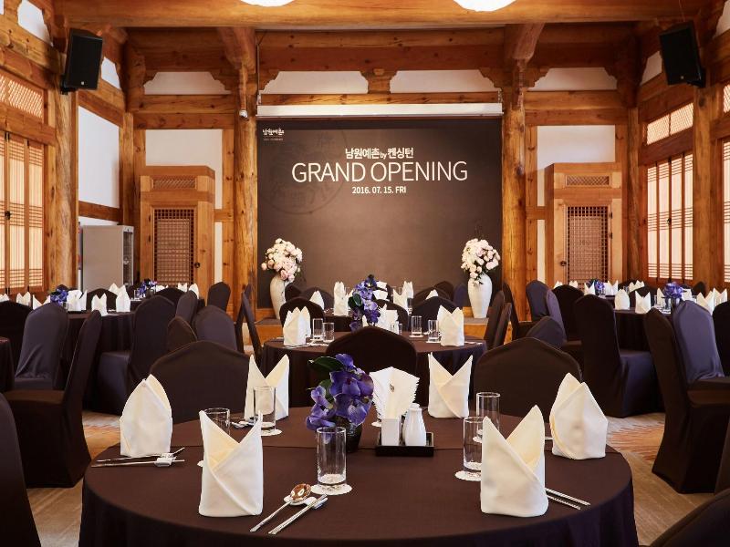 Hanok Hotel Namwonyechon By Kensington image