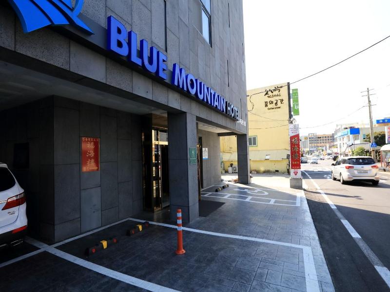 Blue Mountain Hotel