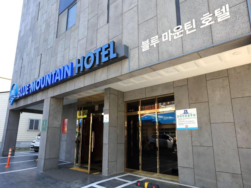 Blue Mountain Hotel