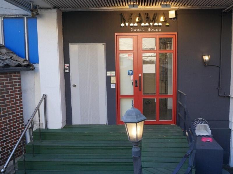 Mama Guest House image