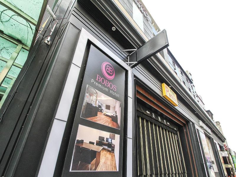 Bobos Hotel image