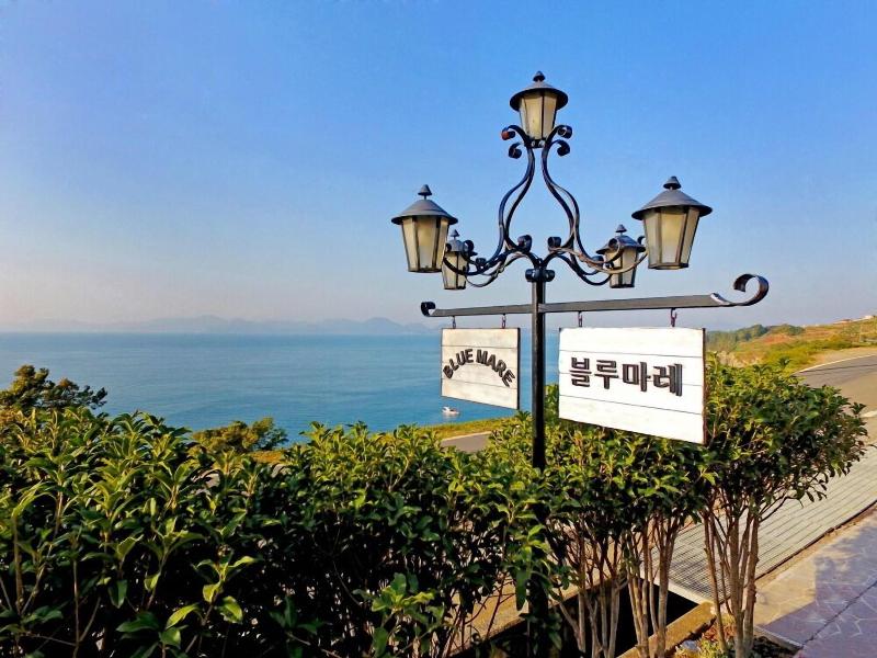 Namhae Bluemare Pension image