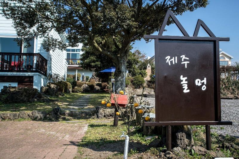 Jeju Nollmung image