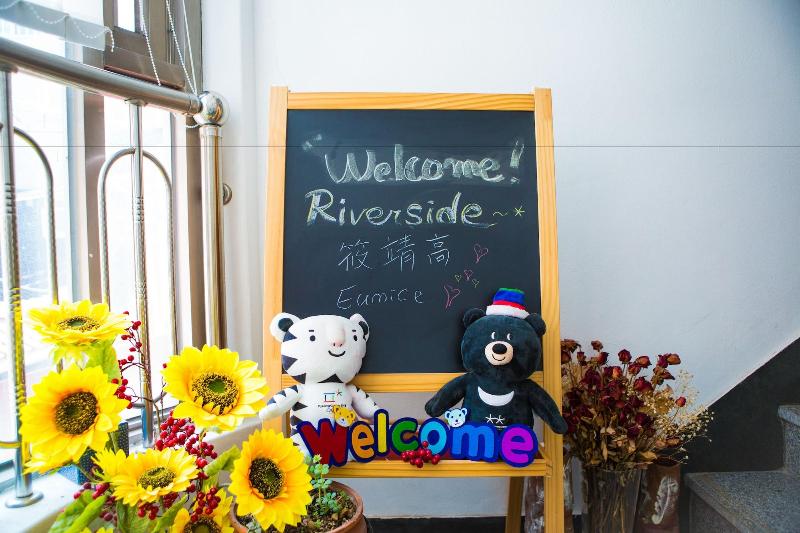 Riverside Guest House image