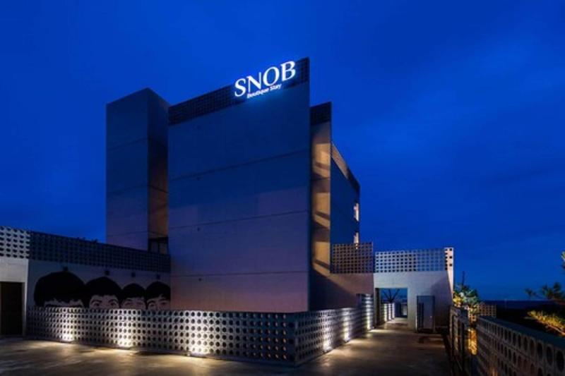 Snob Boutique Hotel Jeju image