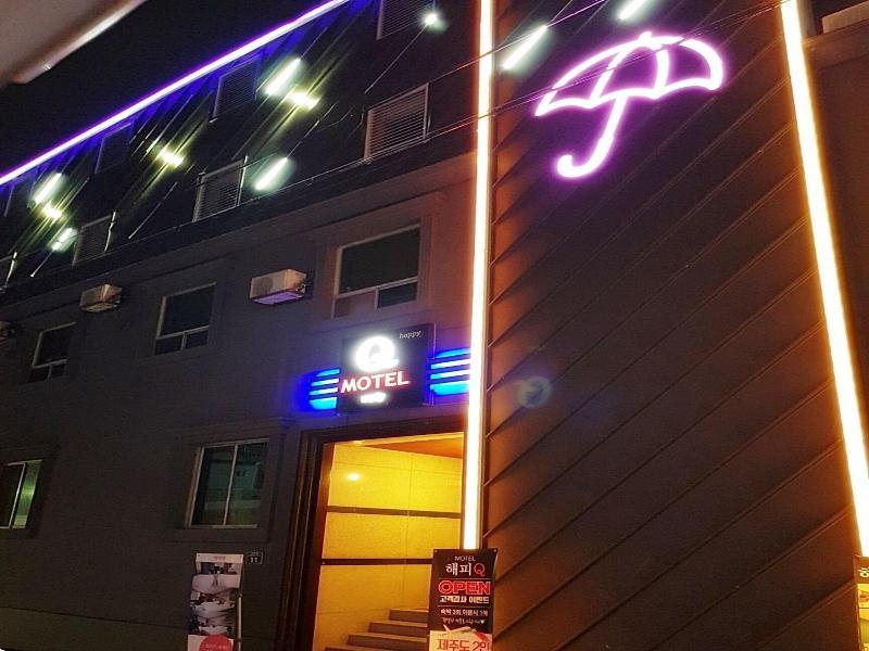 Happy Q Motel image