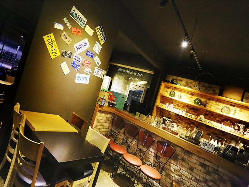 James Blue Guesthouse - Hostel image