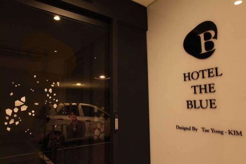 Hotel The Blue Cheonho image
