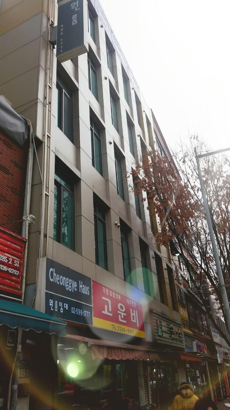 Cheonggye Haus image