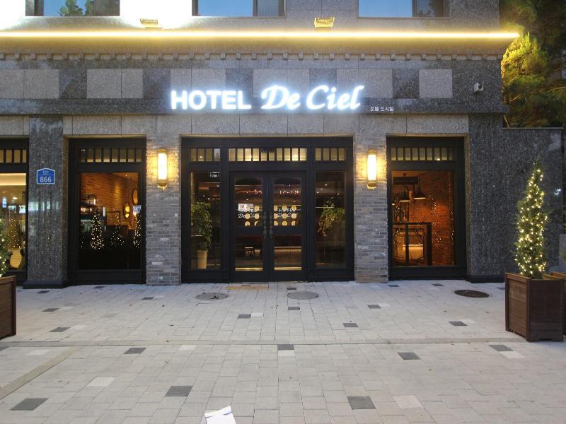 Hotel De Ciel image