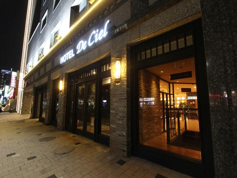 Hotel De Ciel image