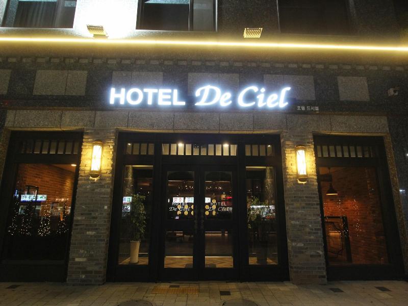 Hotel De Ciel image