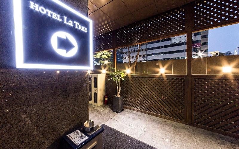 Uijeongbu La Tree Hotel image