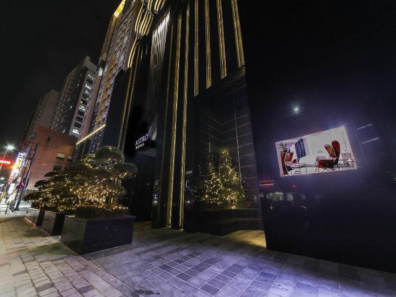 Yongin Astro Hotel image