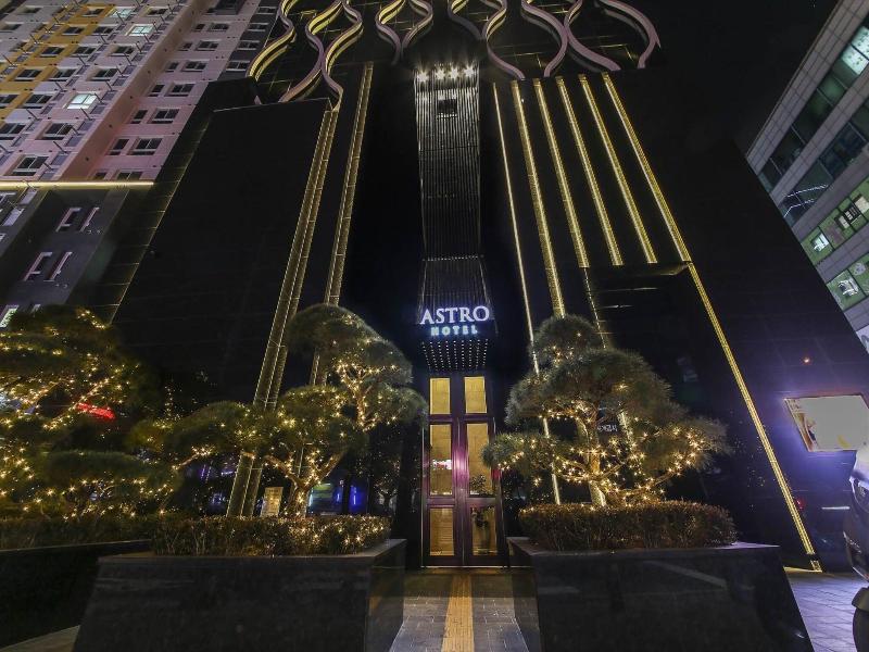 Yongin Astro Hotel image