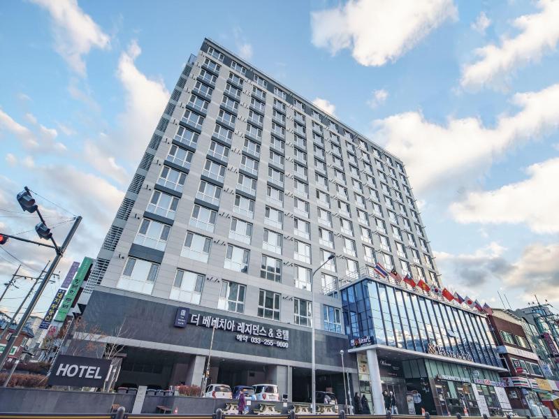 The Venezia Suite Hotel image