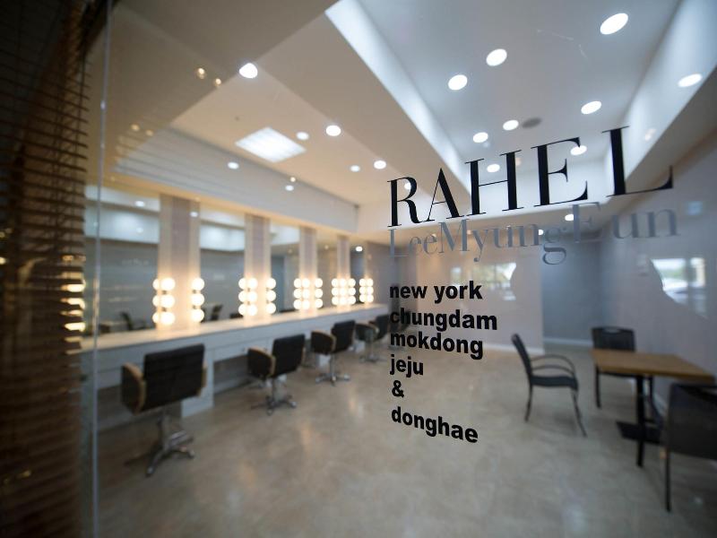 New Donghae Hotel