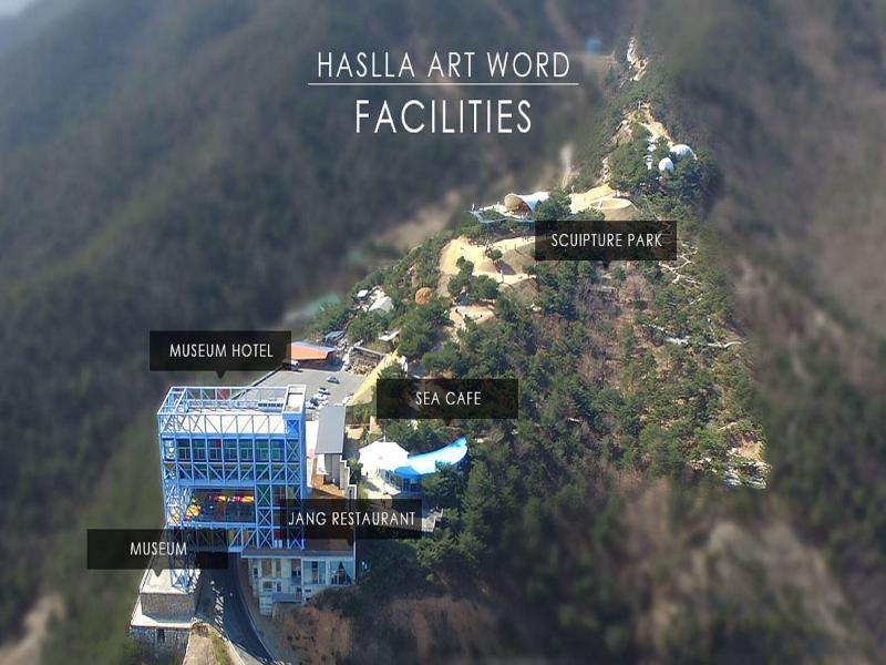 Haslla Art World Museum Hotel image