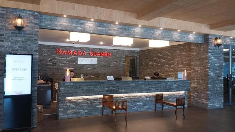Ramada by Wyndham Suanbo image