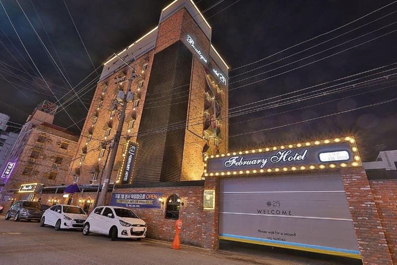 February Hotel Kimhae image