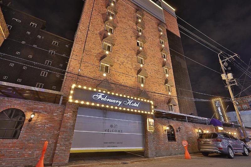 February Hotel Kimhae image