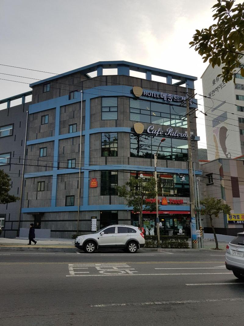 Hotel Maison De Geoje image