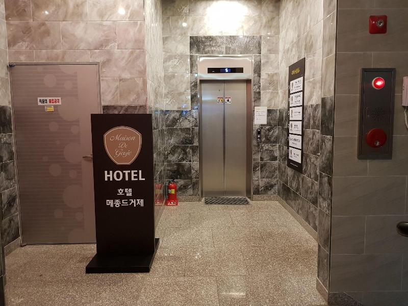 Hotel Maison De Geoje image