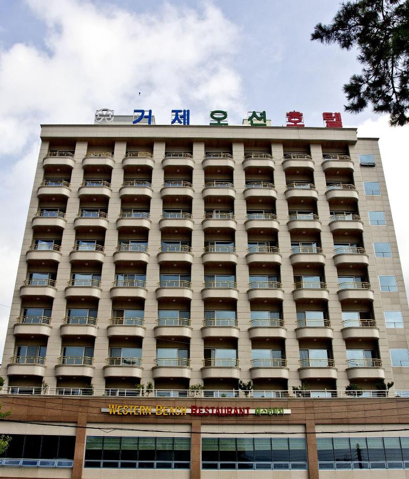 Geoje Ocean Hotel photo 3