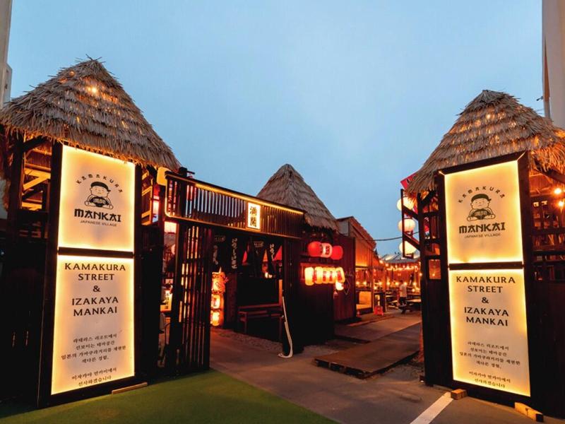 Laterrace Cove Suite image