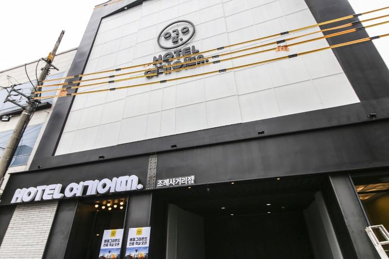 Hotel Yeogiuhtte Suncheon Jorye image