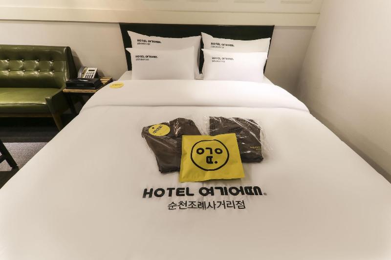 Hotel Yeogiuhtte Suncheon Jorye image