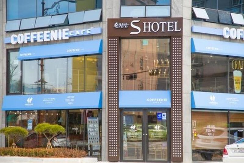 S Hotel Suncheon image
