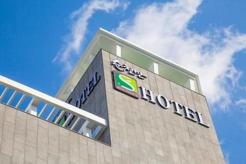 S Hotel Suncheon image