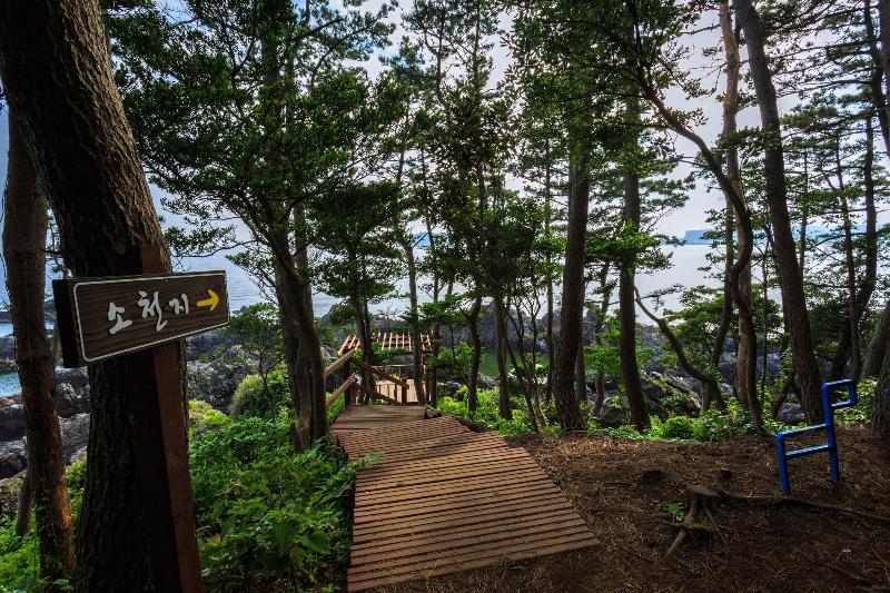 The Bay Jeju Resort image